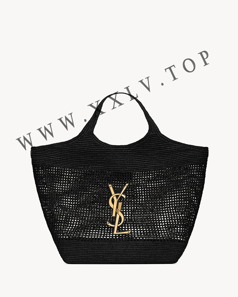 icare in raffia (复制)