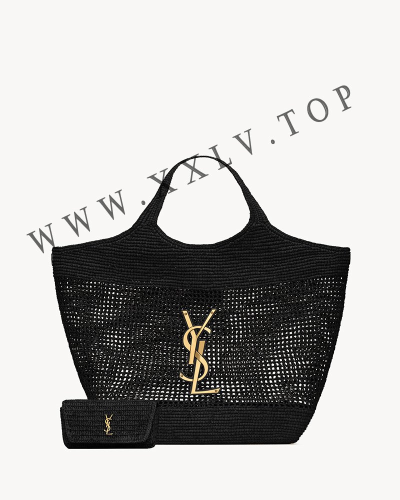 icare in raffia (复制)