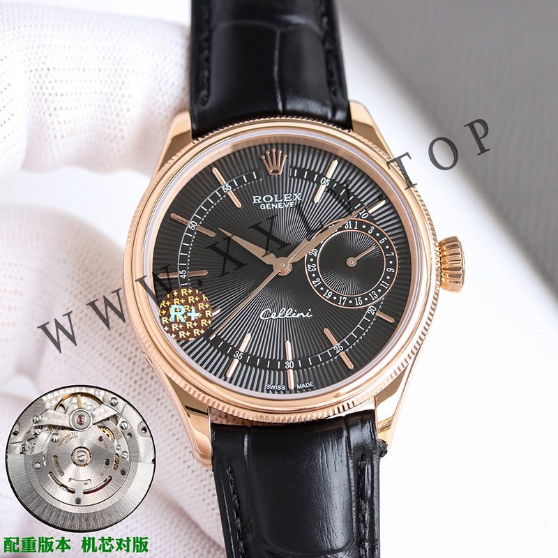 wsxc1754879437034 2