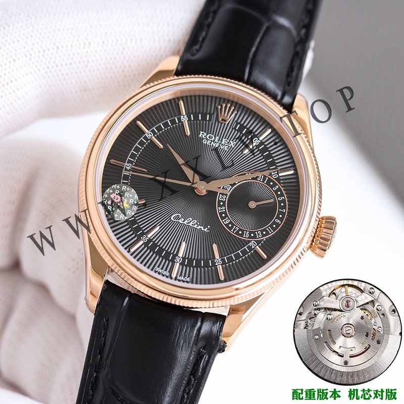 wsxc1754879437034 3