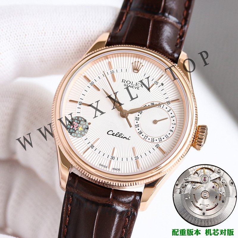 wsxc1754879443345 3