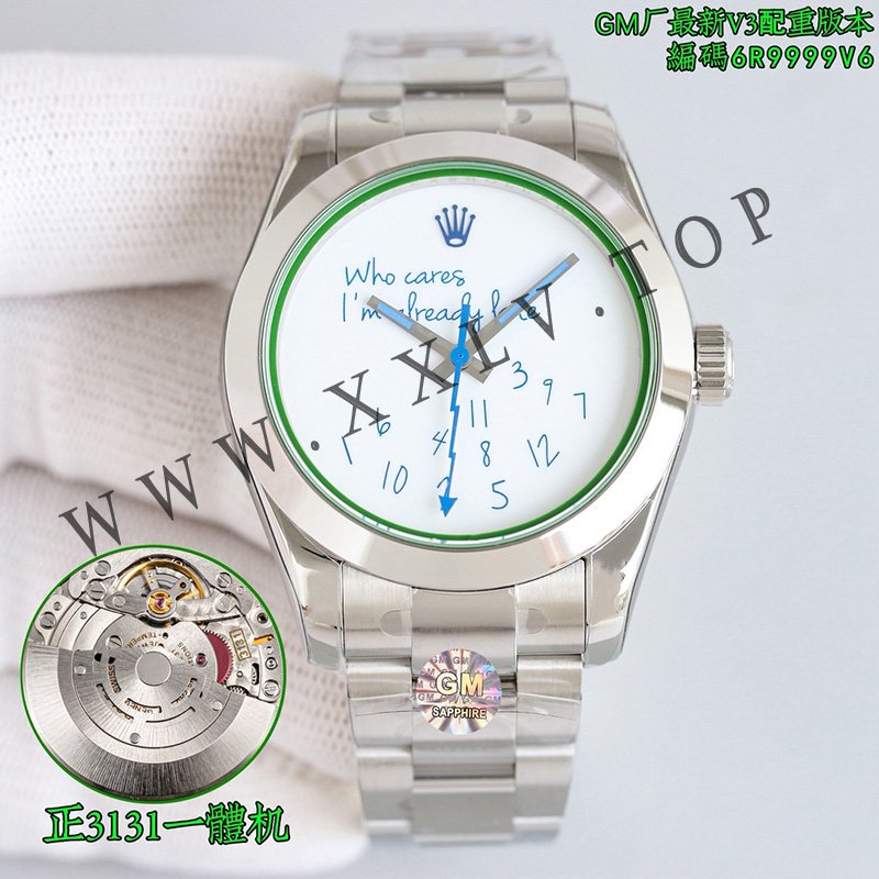 wsxc1754883784876 0
