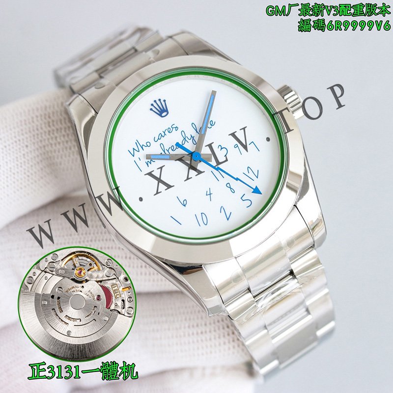 wsxc1754883784876 1