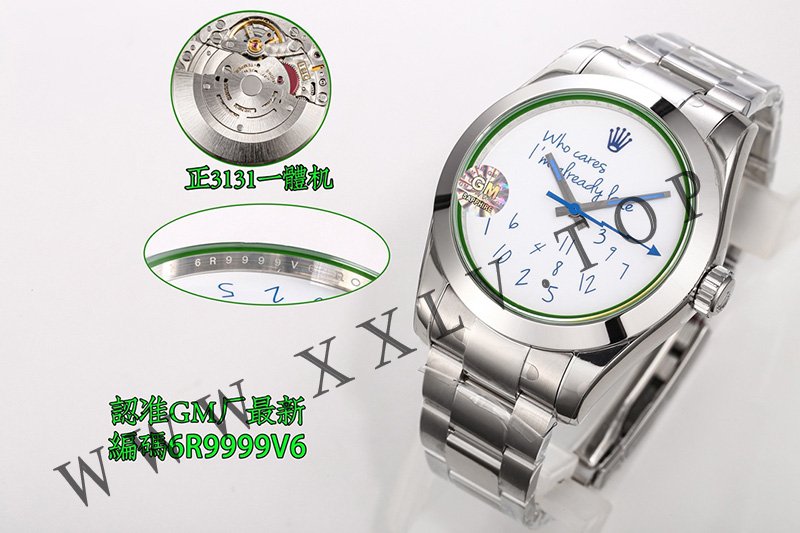 wsxc1754883784876 2